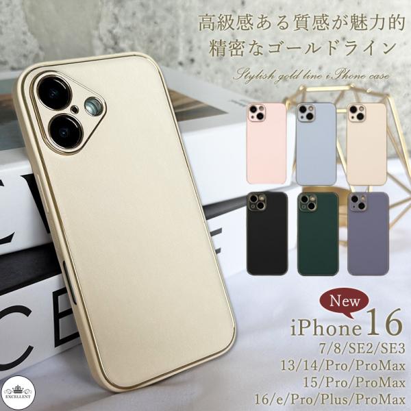 iPhone13 pro max ケース iPhone13 カメラ周りまで保護 iPhone13 m...