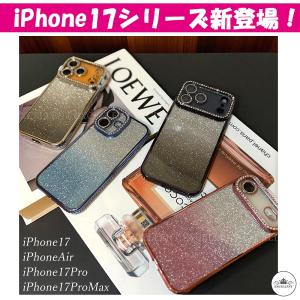 iPhone17 ケース iPhone16 P...の詳細画像4