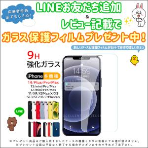 iPhone16eケース iPhone15 ク...の詳細画像2