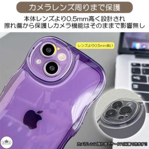 iPhone16 ケース アクスタ iPhon...の詳細画像4