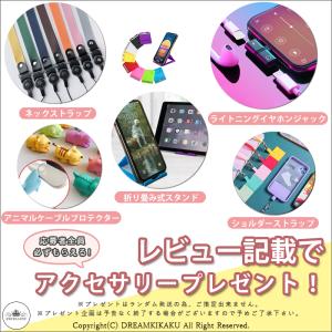 iPhone16 ケース アクスタ iPhon...の詳細画像3