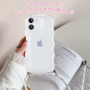 iPhone17 ケース iPhone16e ...の詳細画像2
