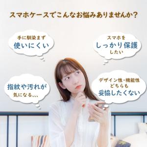 iPhone16 16pro ケース スマホケ...の詳細画像3