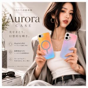 iPhone17 ケース オーロラ iPhon...の詳細画像4