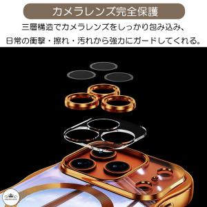 iPhone17 ケース MagSafe対応 ...の詳細画像4