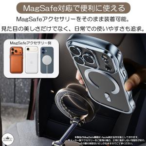 iPhone17 ケース MagSafe対応 ...の詳細画像5
