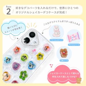 ぷっくり iPhone17 ケース iPhon...の詳細画像5