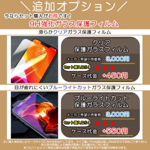 iPhone17 pro ケース iPhone...の詳細画像3