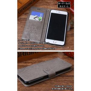送料無料 iPhone 手帳型 iPhone ...の詳細画像3