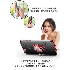iPhone SE3 ケース リング付き iP...の詳細画像3