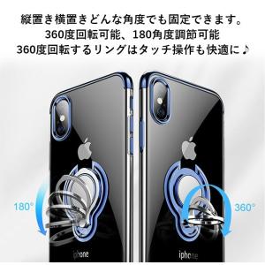 iPhone SE3 ケース リング付き iP...の詳細画像4