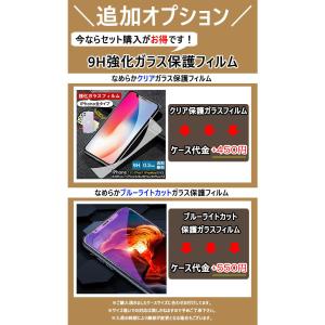 iPhone16 猫ちゃんケース iPhone...の詳細画像3