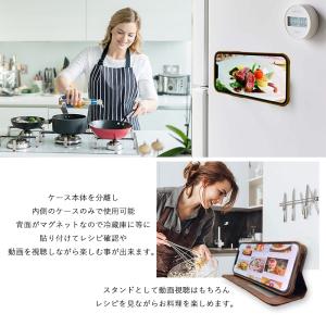 iPhone17 ケース 手帳型 iphone...の詳細画像5