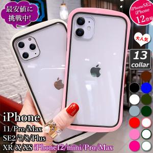 クリスチャンディオール iPhone15PRO レディディオール カナージュ 美品☆Christian Dior クリスチャンディオール S6003ONMJ Lady