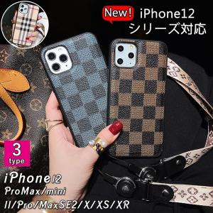 iPhone13 ケース iPhone13 pro max スマホ iPhoneSE２ケース ストラップ iphone12 pro max XR おしゃれ iPhone12mini スマホケース 7/8 TPU11ケース｜dreamkikaku