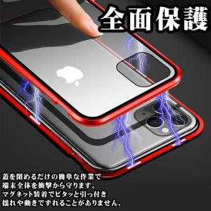 iPhone16e アルミ ケース iPhon...の詳細画像5