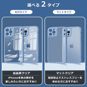 iPhone13 ケース iPhone12 1...の詳細画像5