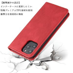 iphone12 ケース 手帳型 アイフォン ...の詳細画像5
