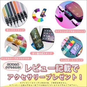 iPhone16 手帳型ケース iPhone1...の詳細画像1