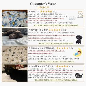 防水シーツ セミダブル 防水 シーツ 介護 子...の詳細画像5