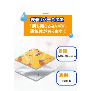 防水シーツ シングル ダブル防水 シーツ 介護...の詳細画像4