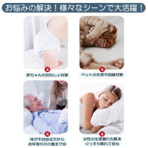 防水シーツ ボックス シーツ ダブル 防水 介...の詳細画像2