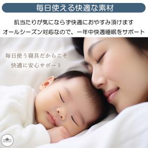 防水シーツ ボックス シーツ ダブル 防水 介...の詳細画像4