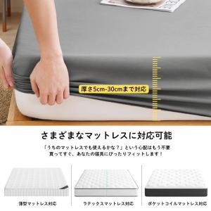 防水シーツ ボックス シーツ ダブル 防水 介...の詳細画像5