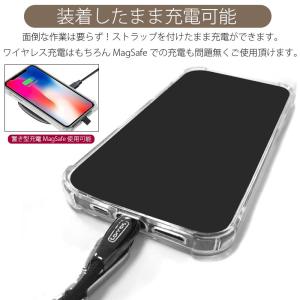 スマホショルダーストラップ ケース スマホスト...の詳細画像4