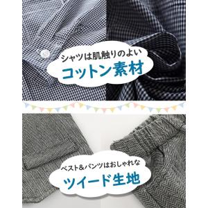ベビースーツ 子供スーツ お出掛け 子供服 ツ...の詳細画像2