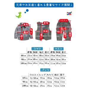 ベビースーツ 子供スーツ お出掛け 子供服 ツ...の詳細画像4