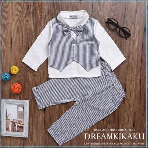 男の子 スーツ グレーストラプ 子供 フォーマル ロンパース