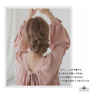 ☆期間限定セール中☆【2個セット】キッズ 大人...の詳細画像5