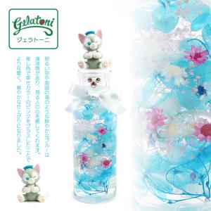 母の日 ゴディバ プレゼント ギフト 花 フラ...の詳細画像5
