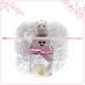 母の日 桜 さくらプーさんマスコット付き ハー...の詳細画像4