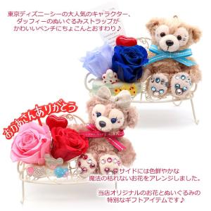 母の日 ゴディバ ギフト 花 フラワーギフト ...の詳細画像1
