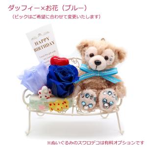 母の日 ゴディバ ギフト 花 フラワーギフト ...の詳細画像2