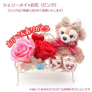 母の日 ゴディバ ギフト 花 フラワーギフト ...の詳細画像3
