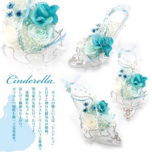 母の日 プレゼント ギフト 花 フラワーギフト...の詳細画像3