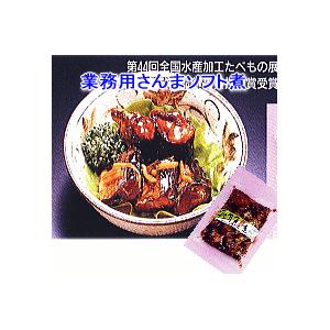 【休売・価格確認】佃煮 青柳食品 さんまソフト煮(業務用佃煮) 1000g(1kg)