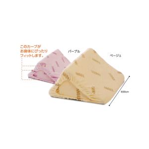 エンゼル 洗えるフィット三角柱クッション2(小サイズ) 約30×27×13cmタイプ 送料無料｜dreamlige