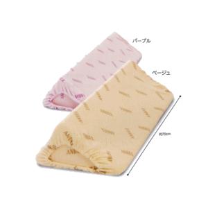 エンゼル 洗えるフィット三角柱クッション2(大サイズ) 約70×27×13cmタイプ　送料無料　
