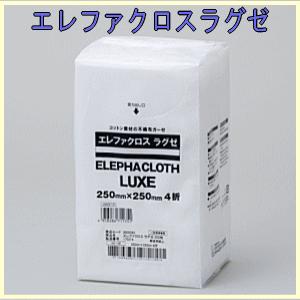 エレファクロス ラグゼ 200枚 ハクゾウメディカル 綿混 不織布 ガーゼ