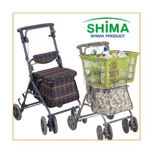 シルバーカー 大容量 送料無料 島製作所 アルト 買物カート