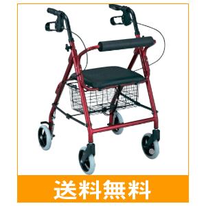 歩行器 島製作所 シンフォニー 歩行車 送料無料 : ドリームライフ介護