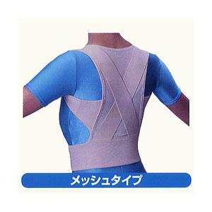 猫背矯正 姿勢 送料無料 中山式脊椎医学キョウセイベルト 姿勢矯正ベルト メッシュタイプ 敬老の日 W8 ドリームライフ介護と健康のお店 通販 Yahoo ショッピング