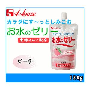 ハウス食品 お水のゼリー ピーチ味　介護食 栄養補給食 水分補給 流動食 熱中症対策｜dreamlige