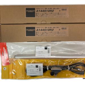 第一電波工業 A144S10R2（10エレ）2本+SB144R2+SS770R 八木