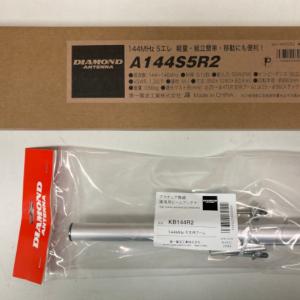 第一電波工業 GSV3000 リニアシリーズ型 直流安定化電源 30A連続