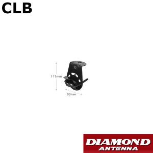 第一電波工業 HF16CL ダイヤモンド 18MHz帯 高能率 センター